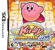 Kirby Super Star Ultra by Nintendo