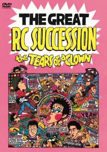 Cover image : ティアーズ・オブ・クラウン [DVD]