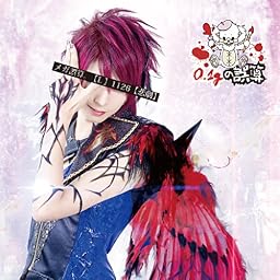 『メガ誤算。』【L】1126【悲劇】