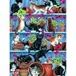Flower Pots 1000pc Jigsaw Puzzle by Chrissie Snelling