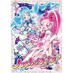 ハートキャッチプリキュア!【1】 [DVD]