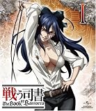 �키�i�� The Book of Bantorra ��1�� [Blu-ray]