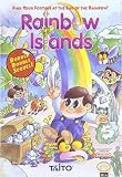 Rainbow Islands