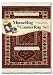 Lextra® (Freud), MouseRug® & CoasterRug® Set, rust and cream, 10.25