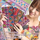 使い方いろいろ ペンケース？お財布？ポーチ？アカ族マルチポーチ M@D0304 D