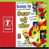 Bhangra Top - Vol.1