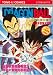 Dragon Ball Z #16 in Japanese