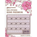 ｐａ ローズレースホワイト