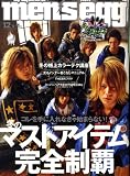 men's egg (��󥺥��å�) 2008ǯ 12��� [����]