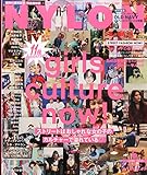 NYLON JAPAN 2015年 06 月号 [雑誌]