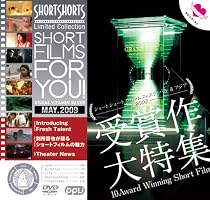 ショートフィルム VISUAL VITAMIN SILVER (PPV-DVD)
