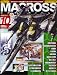 MACROSS CHRONICLE (�ޥ������������˥���) vol.10 [����]