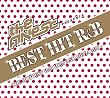 The FINEST Presents BEST HIT R&B-THE HOTTEST R&B HITS AND MEGA MIX-