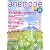 anemone (アネモネ) 2012年 04月号 [雑誌]