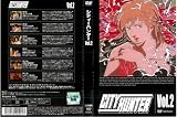 CITY  HUNTER  Vo [DVD]