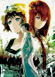 STEINS;GATE VOCAL BEST