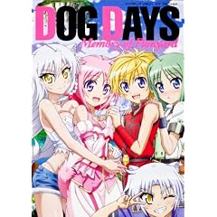 DOG DAYS Memory of Flonyard