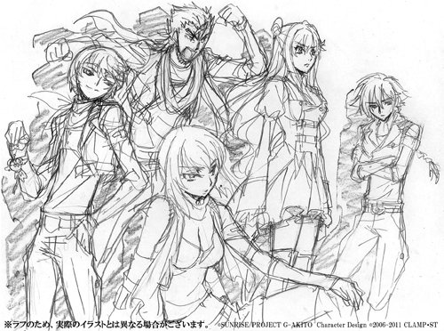 【Amazon.co.jp限定】コードギアス 亡国のアキト 第4章 初回限定版 （ビジュアルブック Part I付） [Blu-ray]