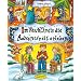 Im Stuhlkreis die Adventszeit erleben