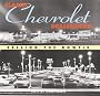 Classic Chevrolet Dealerships: Selling the Bowtie