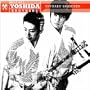Best of Yoshida Brothers