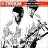 Image of album by Yoshida Brothers