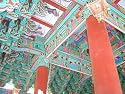 Chinese Pagoda (Ceiling) Art Poster Print - 13" X 19"