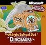 Microsoft Scholastic's The Magic School Bus Explores in the Age of Dinosaurs (Jewel Case) Ages 6-10 [Old Version]