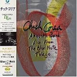 ライヴ・フロム・ザ・ブルーノート