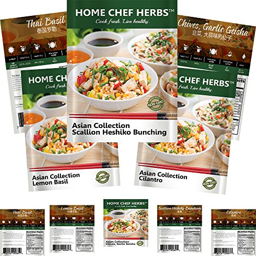 ASIAN Collection Herb Seeds Variety Packets by HOME CHEF HERBS. Non GMO Asian Seeds: Thai Basil, Garlic Chives, Scallion Seeds (Heshiko), Lemon Basil Plant, Cilantro Seeds ASIAN Collection Herb Seeds Variety Packets by HOME CHEF HERBS. Non GMO Asian Seeds: Thai Basil, Garlic Chives, Scallion Seeds (Heshiko), Lemon Basil Plant, Cilantro Seeds
