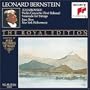 Tchaikovsky: Violin Concerto (First Release) / Serenade for Strings (Bernstein Royal Edition No. 95)