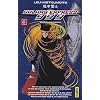 Galaxy Express 999, tome 3