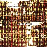 Liquid Glass