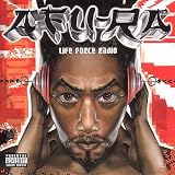 Life Force Radio