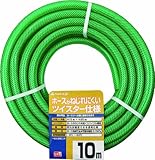 タカギ(takagi) クリアツイスターホース 10m PH09015CG010TM