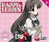 Happy Lesson 2 (Dub) [MINIDISC]
