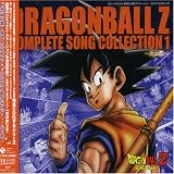 Dragon Ball Z Complete Song Collection V.1