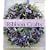 Beautiful Ribbon Crafts: Home Decor * Wearables * Gift Wraps * Keepsakes * & More