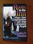 Room in the Inn