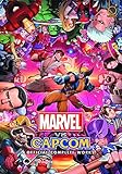 Marvel vs Capcom official complete works