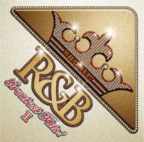 ワッツ・アップ? R&Bグレイテスト・ヒッツ2