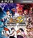 Super Street Fighter IV: Arcade Edition