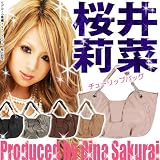 [さくりな]SAKURINA 悪魔agehaモデル桜井莉菜プロデュース ショルダーが取り外しできる2WAYチューリップトートバッグBG-SR-LW1365 モデルコレクション