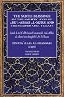 Subtle Blessings in the Saintly Lives of Abu Al-Abbas Al-Mur: Al-Abbas Al-Mursi and His Master Abu Al-Hasan Al-Shadhili Al-Lata'If Al-Minan