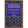 The Subtle Blessings in the Saintly Lives of Abul-Abbas al- Mursi: And His Master Abul-Hasan