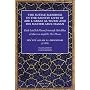 The Subtle Blessings in the Saintly Lives of Abul-Abbas al- Mursi: And His Master Abul-Hasan