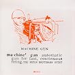 Machine Gun
