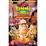 The Adventures of Timmy the Tooth - Spooky Tooth [VHS]