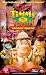 The Adventures of Timmy the Tooth - Spooky Tooth [VHS]