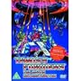 Secret Ceremony [Non-US Format, PAL, Region 2, Import]
